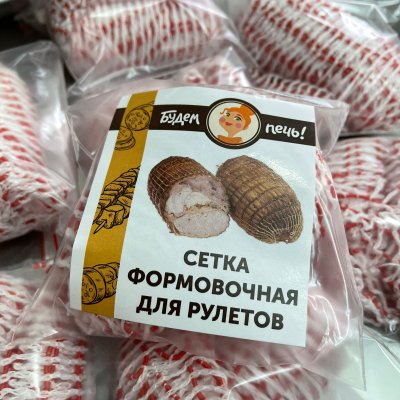 WhatsApp Image 2022-05-13 at 13.31.05